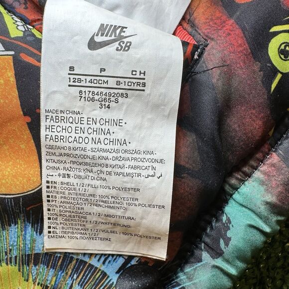 Nike SB Boys Reversible Full Zip Colorful Puffer Vest Small Child 8-10 Years - Picture 4 of 14